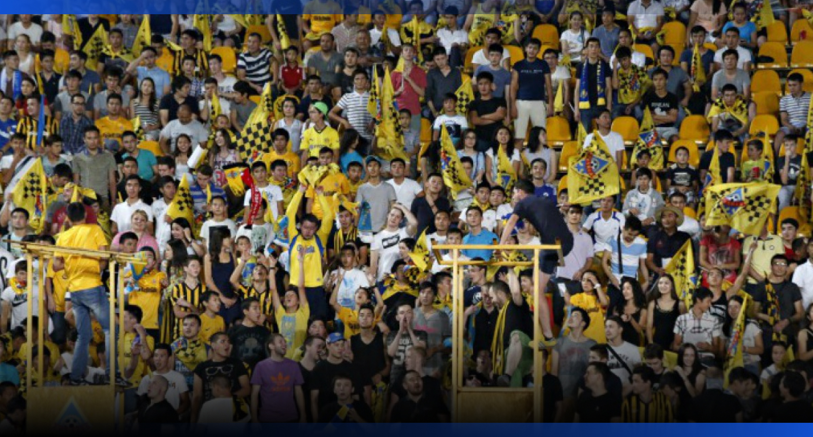 Image for Молодёжь Алматы на трибунах за «Қайрат»